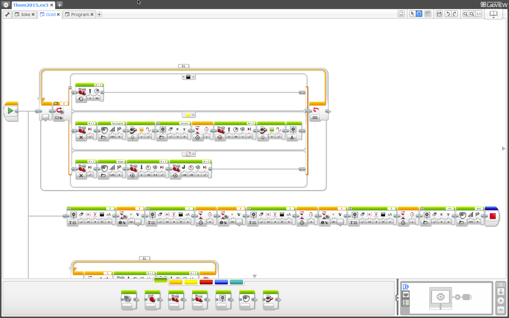 Screen Shot 2015-11-13 at 5.28.39 PM (2)